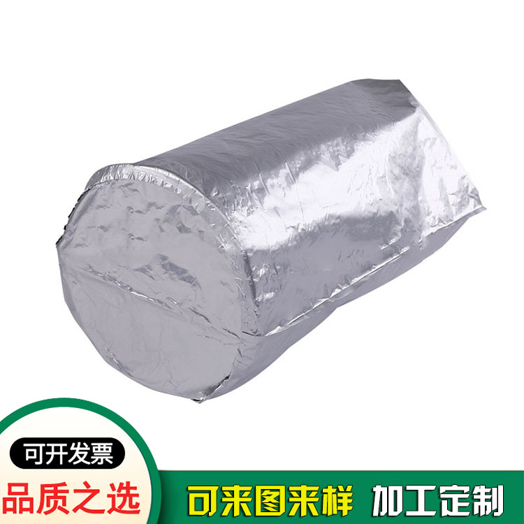 東莞鋁箔圓底袋生產廠家供應 圓底鋁箔袋批發加工